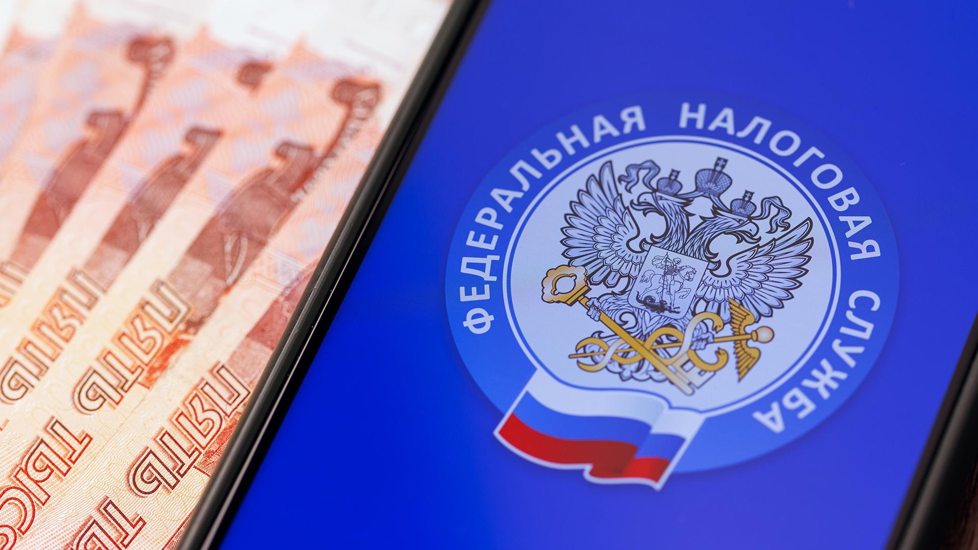 Налоговые изменения 2026 года в России: что ждет бизнес и бухгалтеров | Полный обзор
