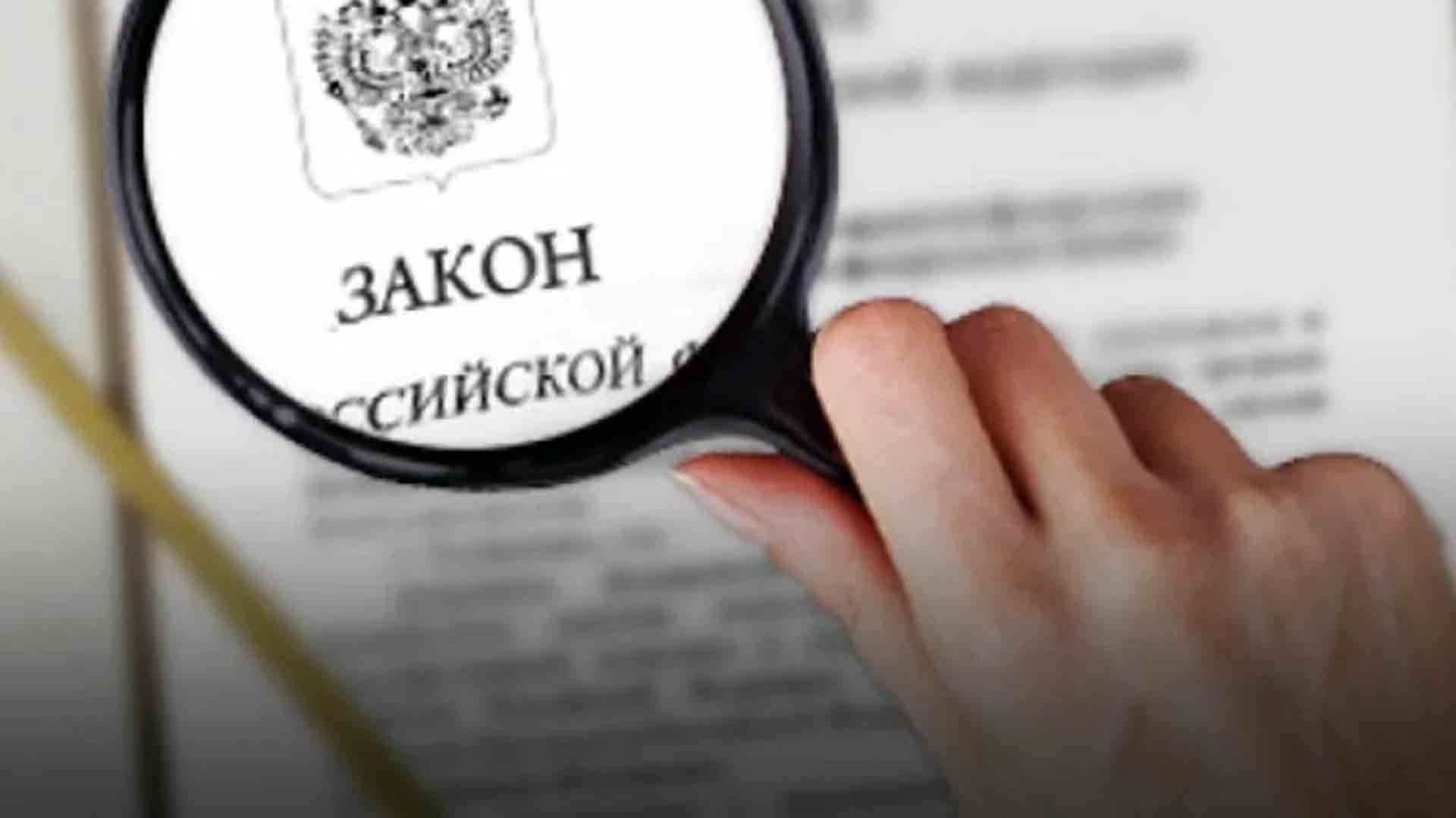 Разъяснения ФАС по 12.1 ст. 9 Закона о торговле с 01.09.2025