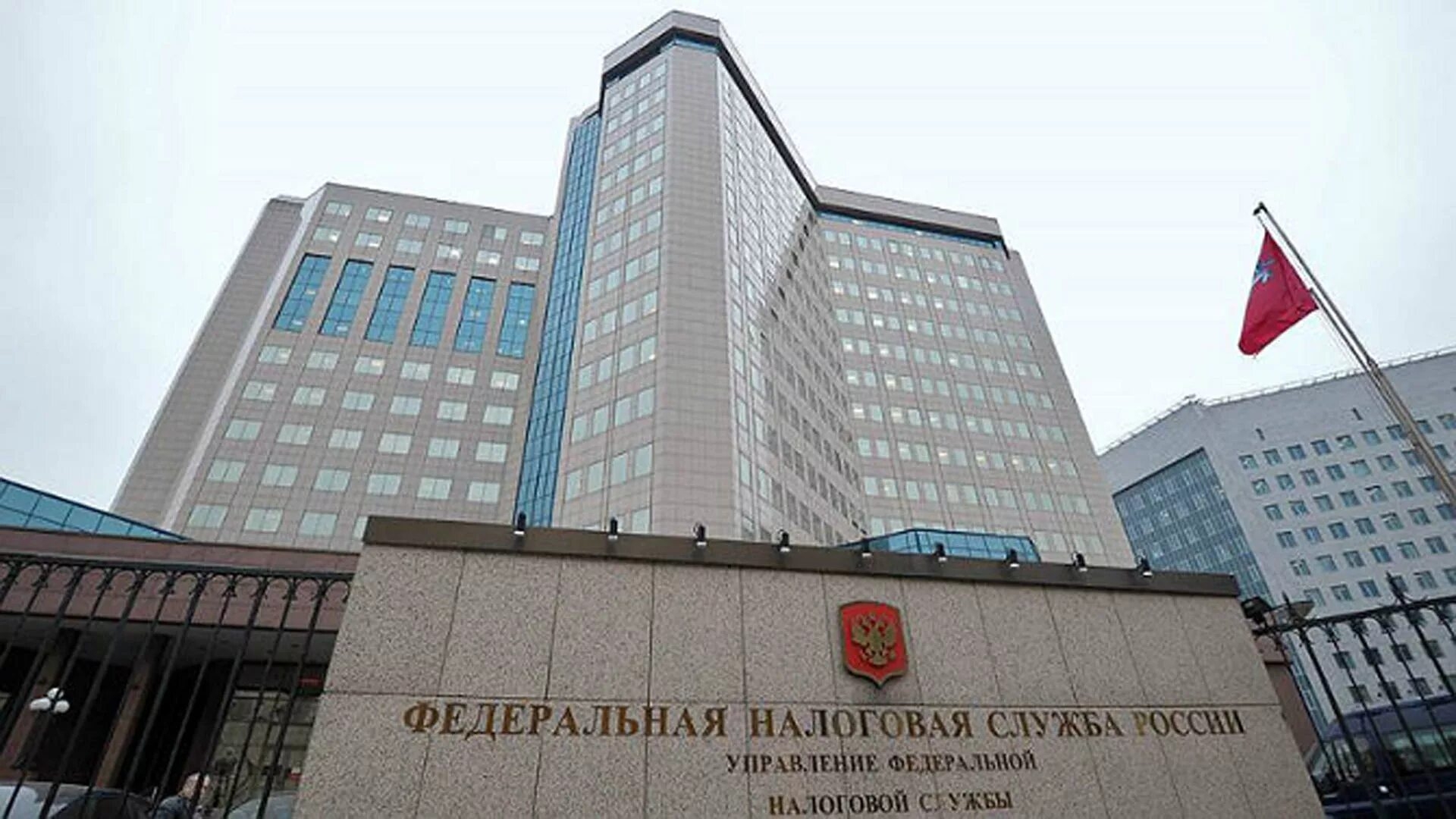 Критерии самостоятельной оценки рисков выездных налоговых проверок ФНС в 2025 году | Профессиональный анализ